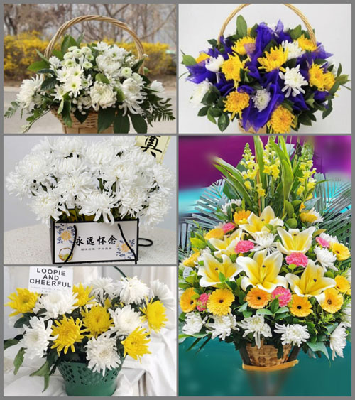 海南海口市龙华区金贸街道珠江社区白事提篮配送